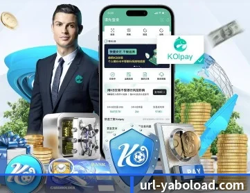 亚博体育 APP 深度功能